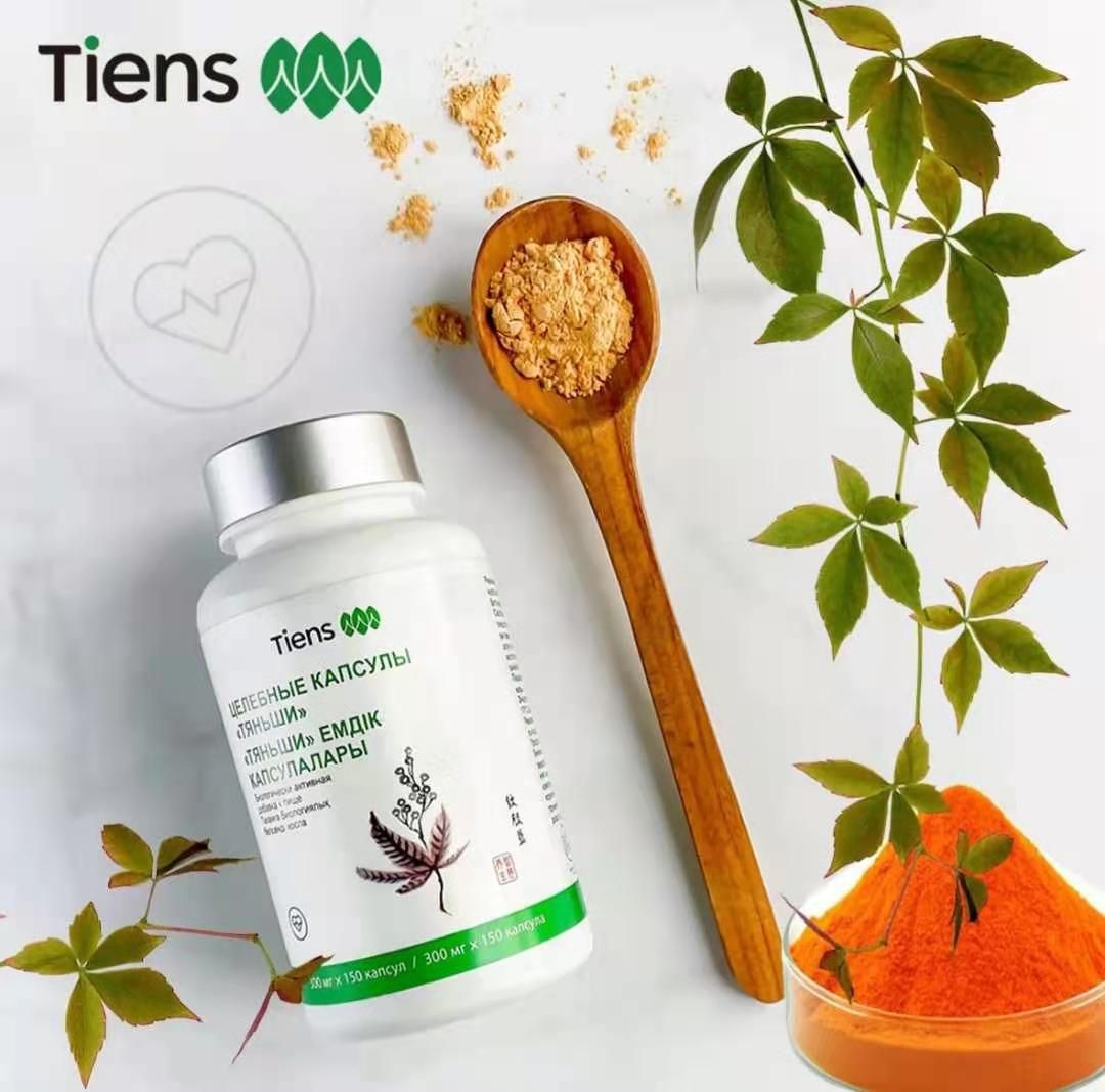 TIANSHI CELL REJUVENATION |tiens|AZ