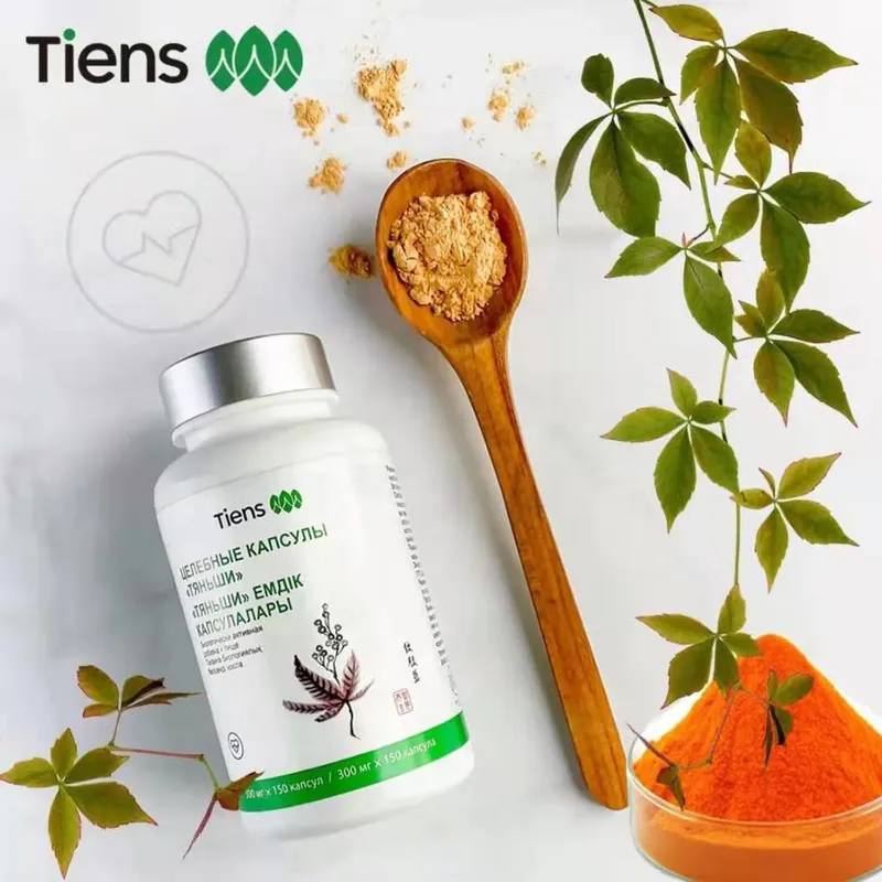 TIANSHI CELL REJUVENATION |tiens|AZ