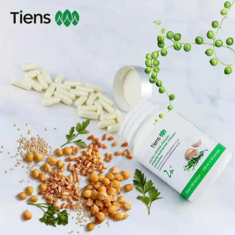 TIANSHI ZINC CAPSULES |tiens|AZ