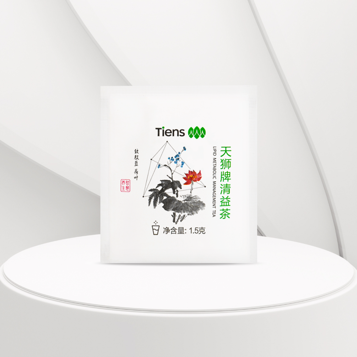 TE ANTILIPIDO DE TIANSHI|tiens|PE