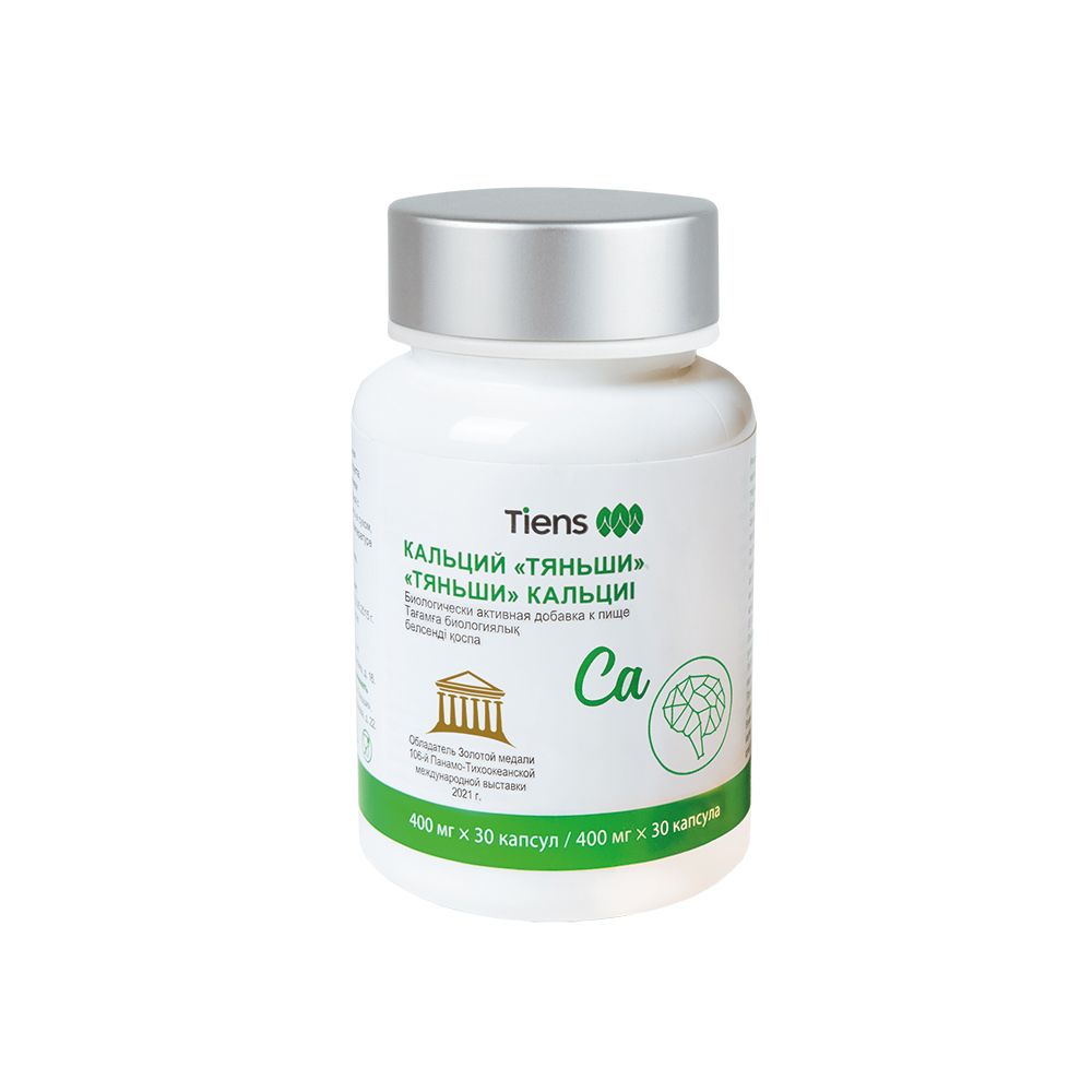БАД к пище «КАЛЬЦИЙ «ТЯНЬШИ»|tiens|RU
